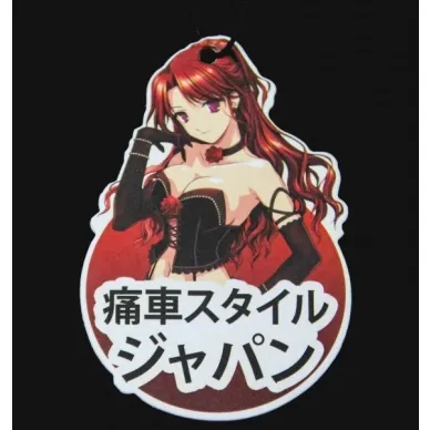 AirF-ItashaJap- kuva