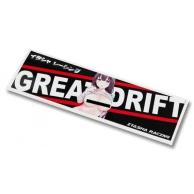 JapStyle-IR_GreatDrift kuva