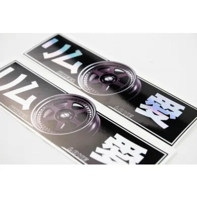 JapStyle-WhellLoveNEO kuva