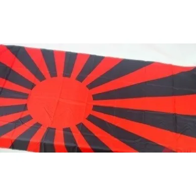 RS-Flag-Schw kuva