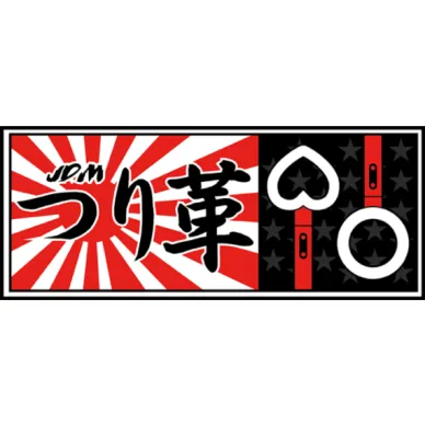 Sticker-Tsuri-Ryusei kuva
