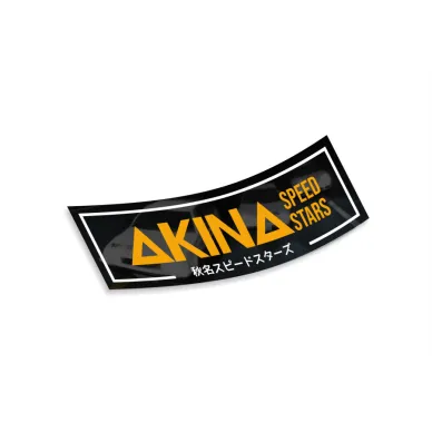 akina kuva