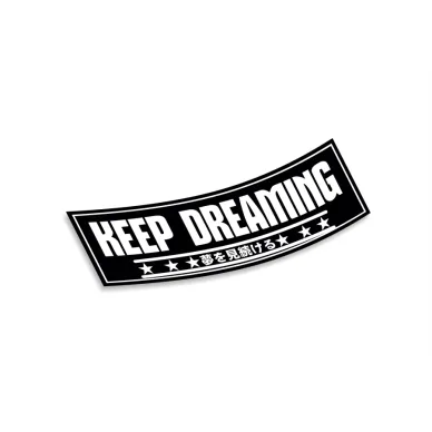 keepDreaming kuva
