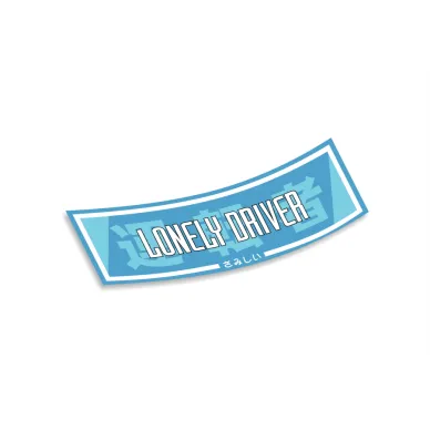 lonelyDriver kuva