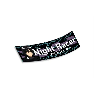 nightRace kuva