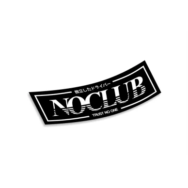 noClub kuva