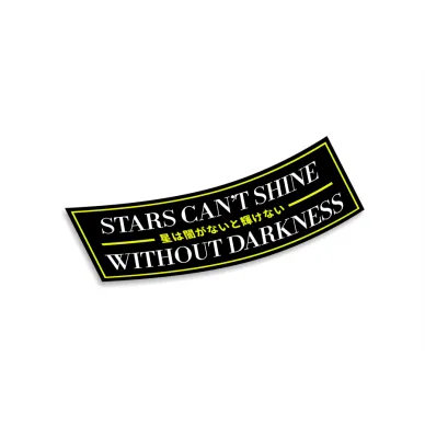 stars kuva