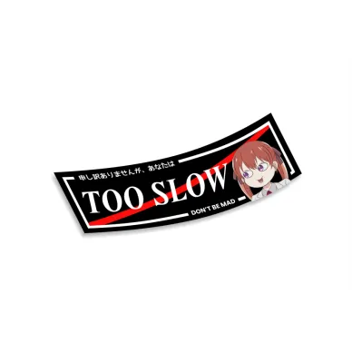 tooSlow kuva