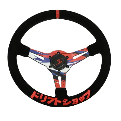 xlarge Volant 2 kuva