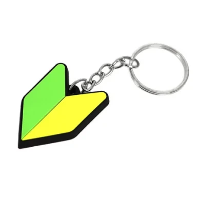 pol pm Brelok gumowy JDM Wakaba Leaf 952 1 kuva